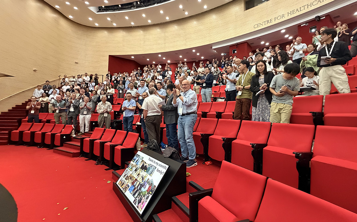 HBV international Meeting